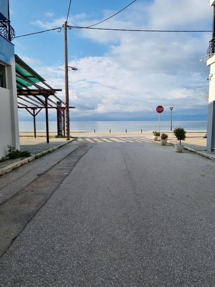 Holiday home вила хара - βίλα χαρά - Xara *