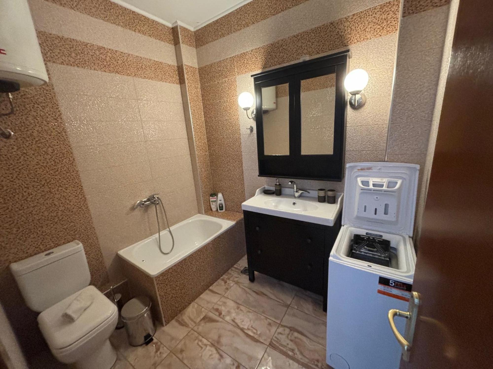 Perea Holidays Peraia (Thessaloniki)
