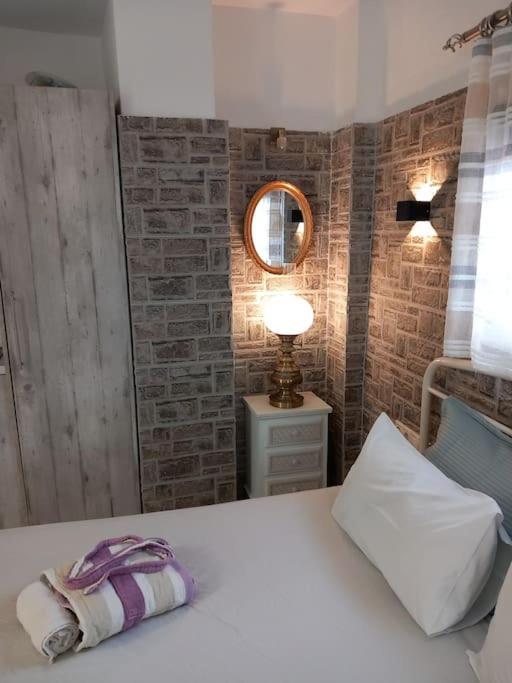 Kastro Ii Apartment *