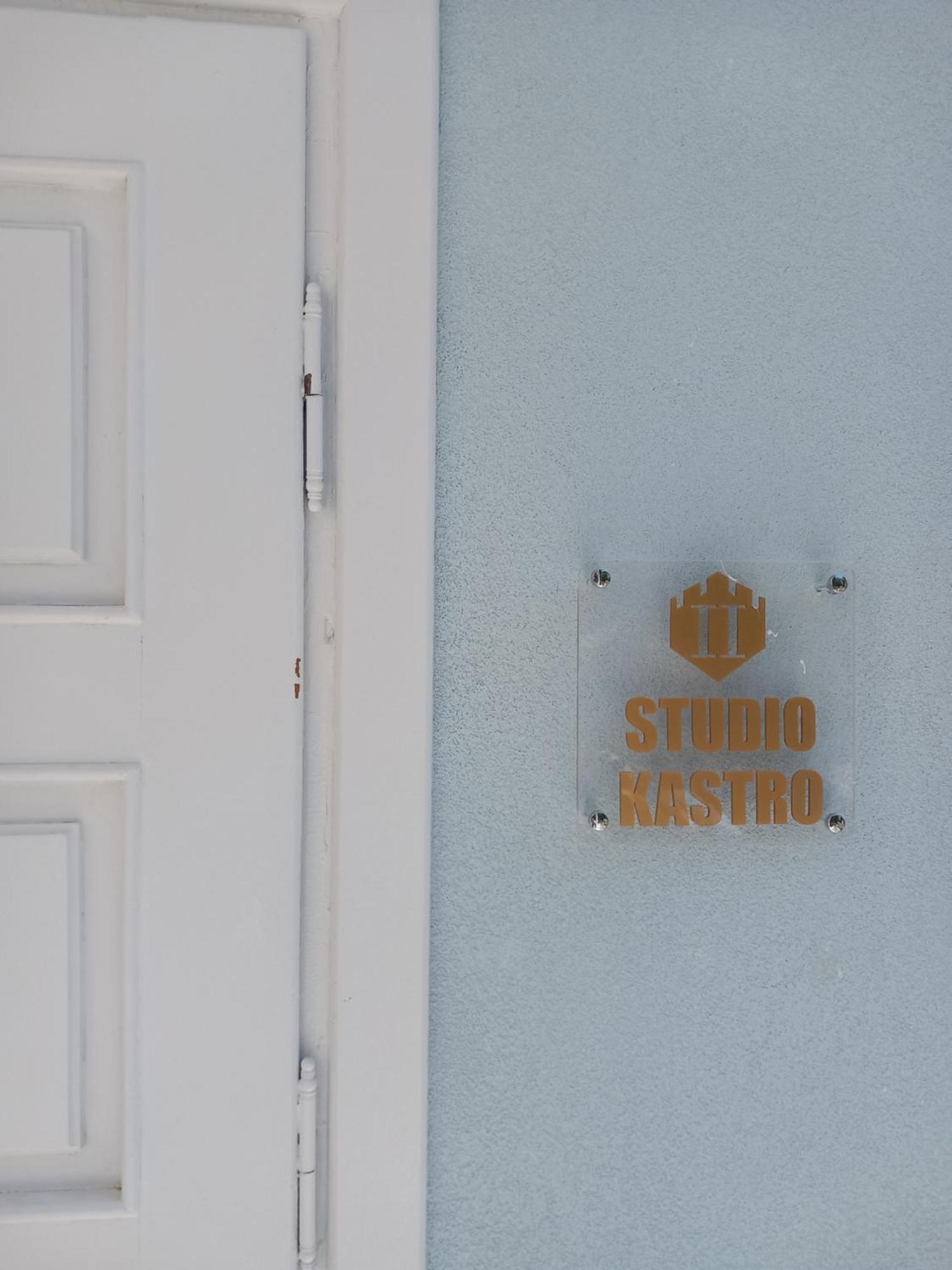 Kastro Ii * Myrina