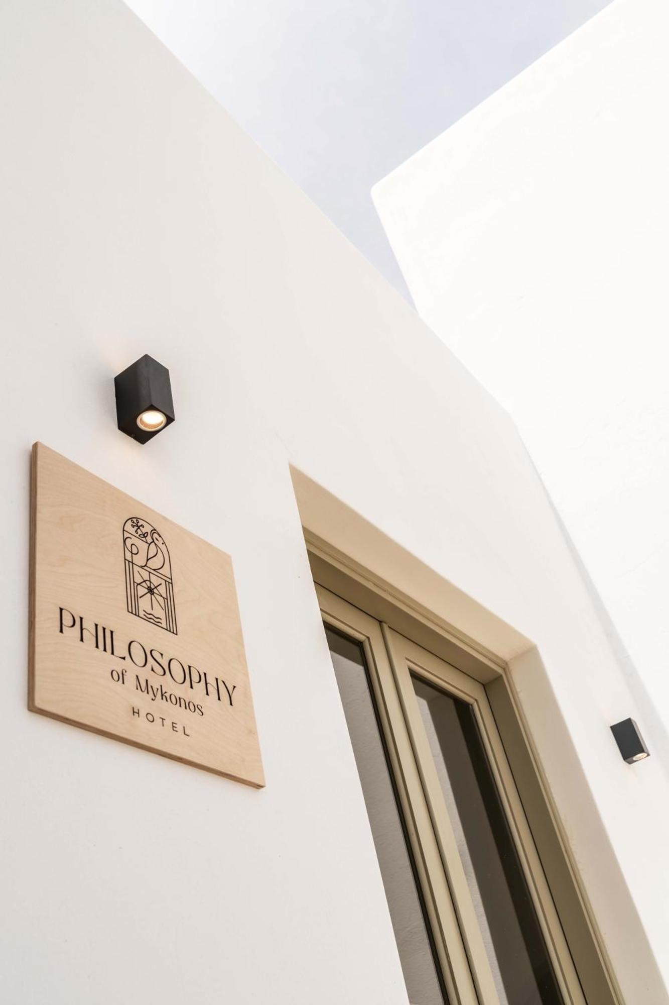 Philosophy Of Mykonos Boutique Hotel Mykonos Town