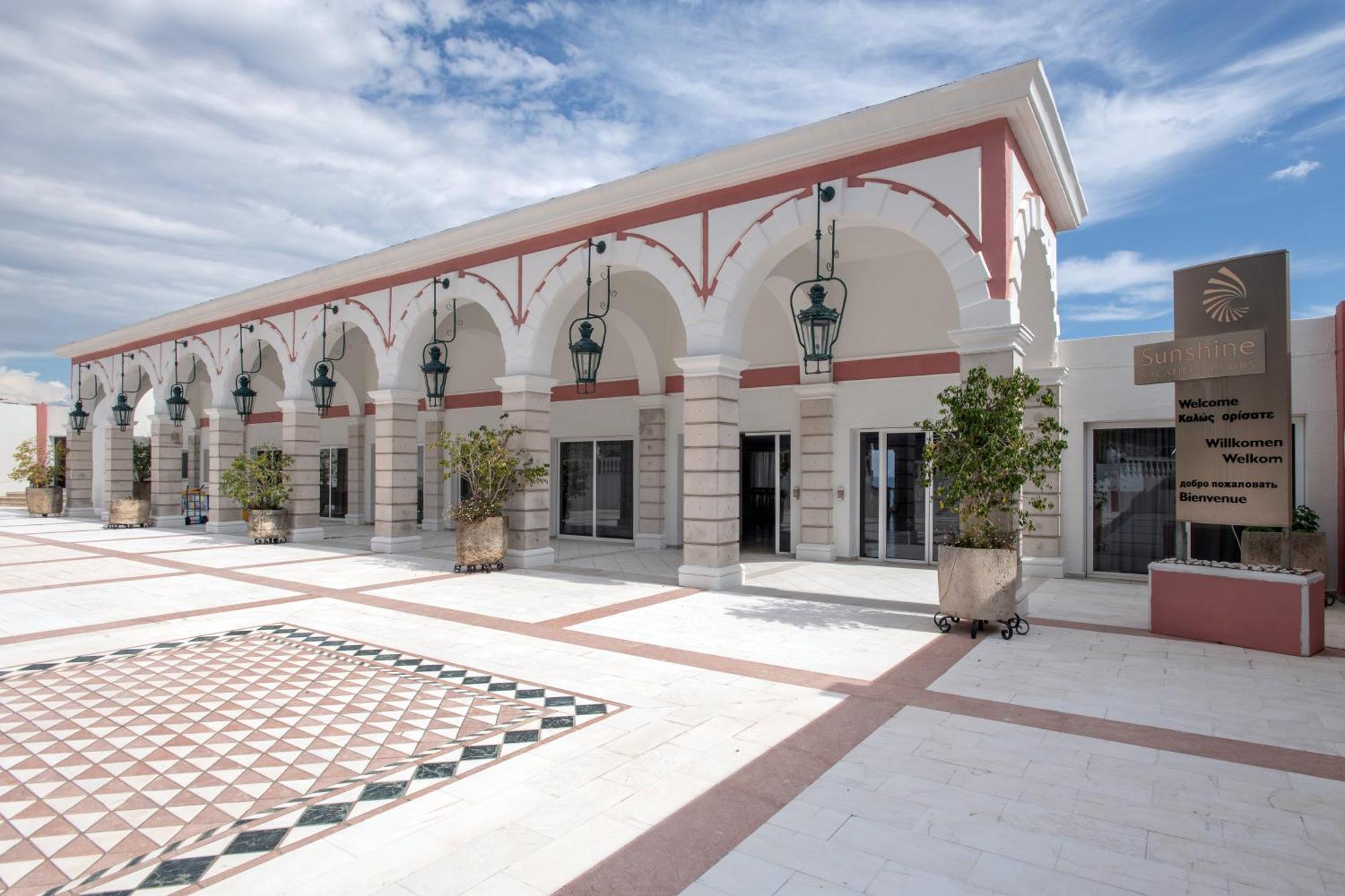 Sunshine Corfu And Hotel Nisaki (Corfu)
