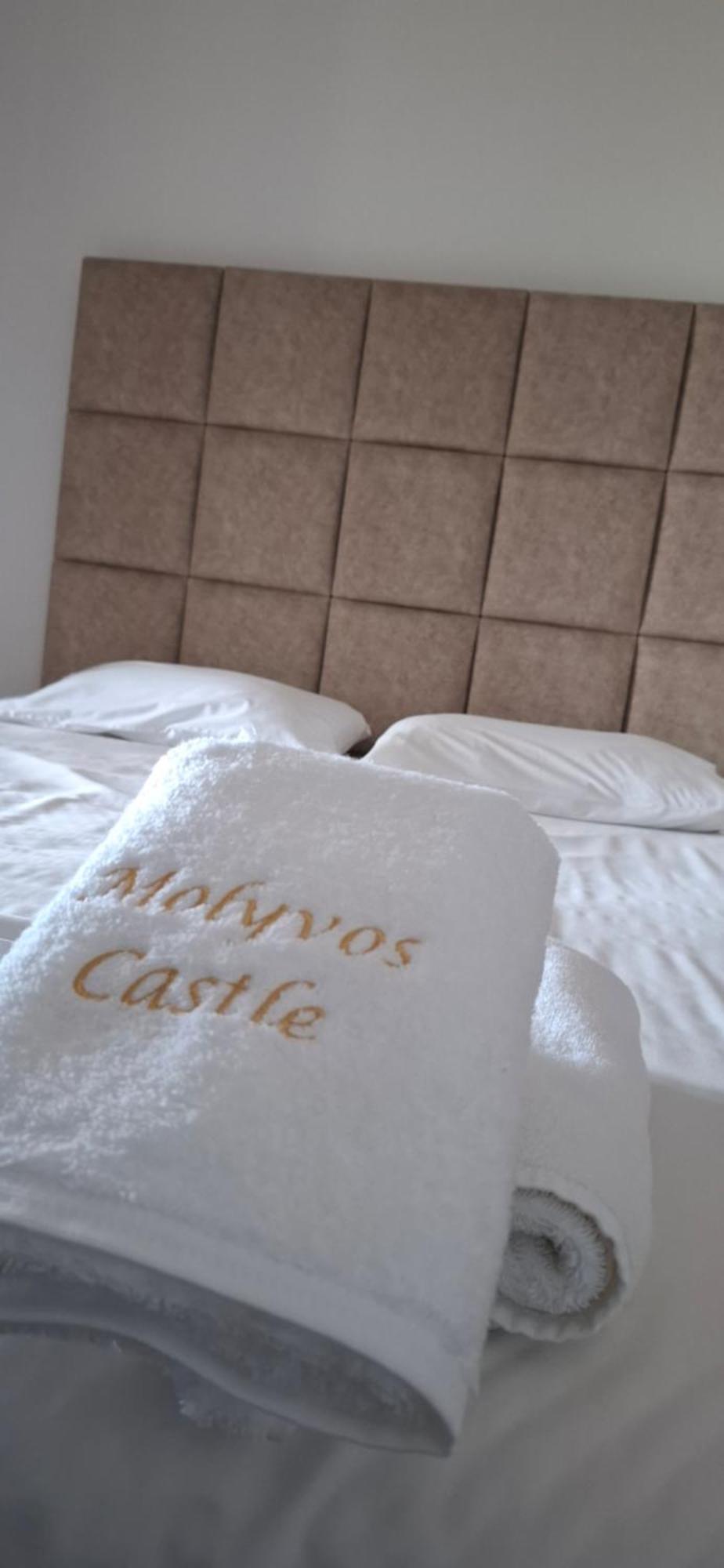 Aparthotel Molivos Castle Mithymna