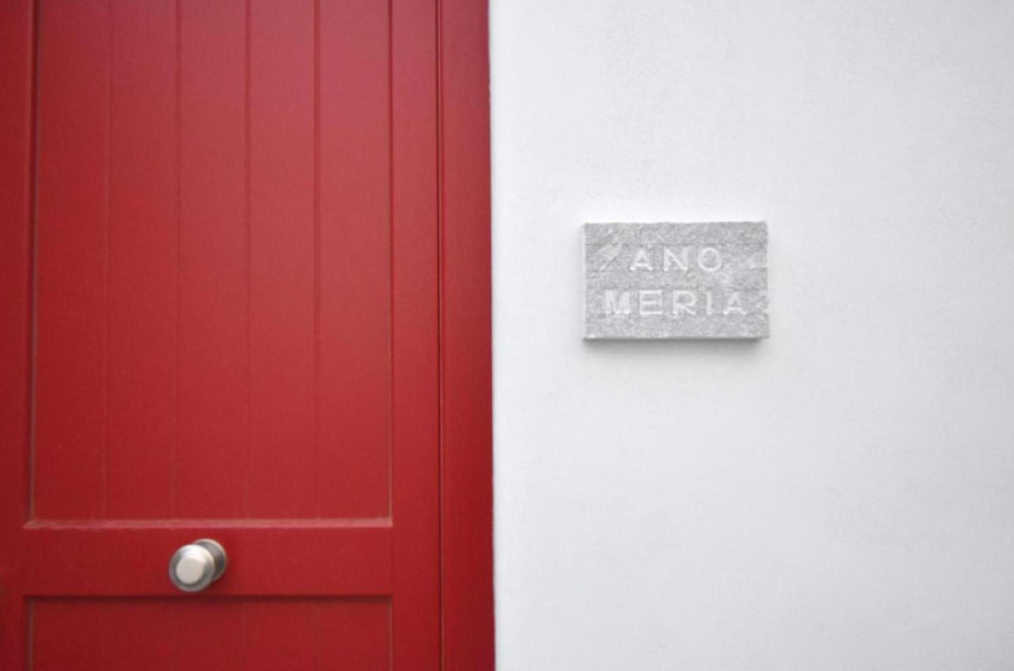 Holiday home Tinos Portraits Ballos Agios Romanos