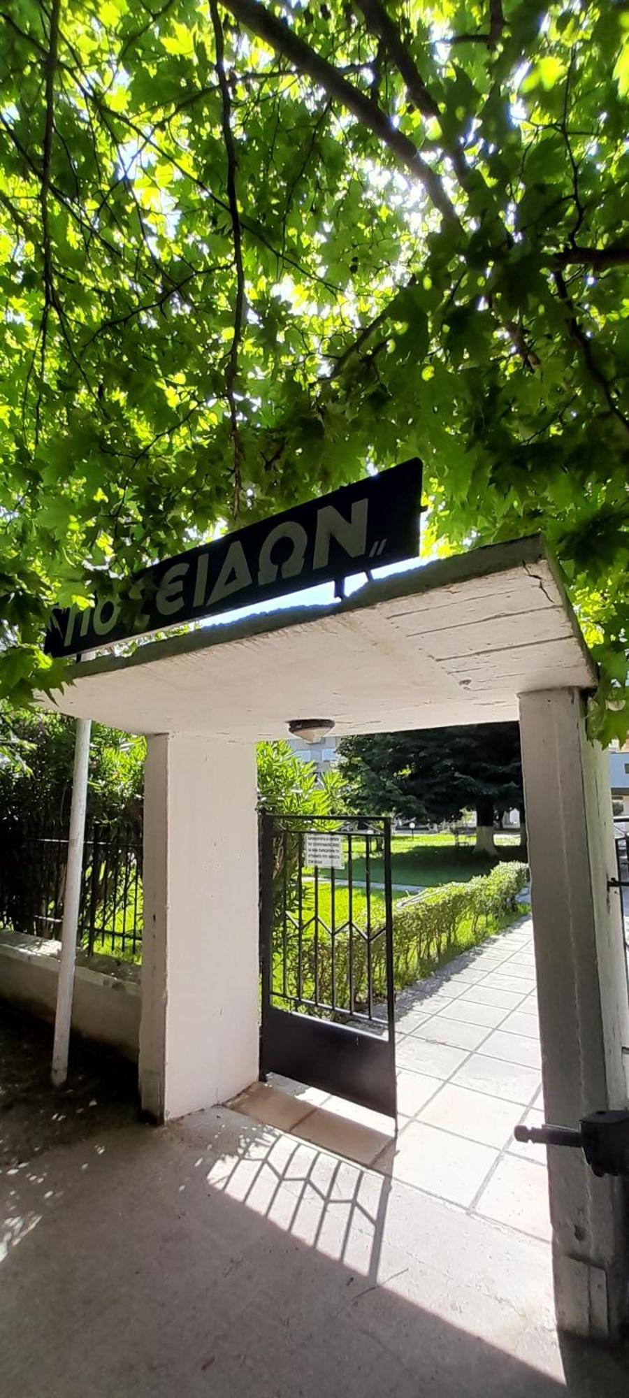 Apartment Poseidon Asprovalta