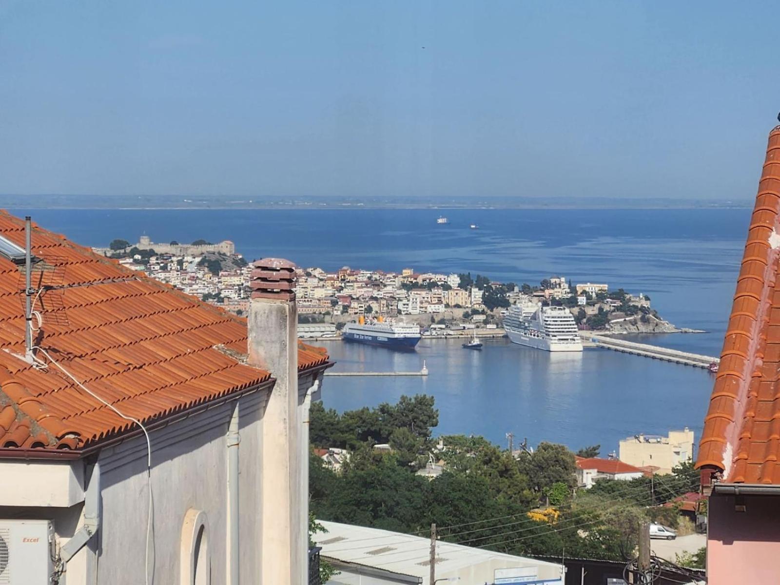 Pinecone * Kavala