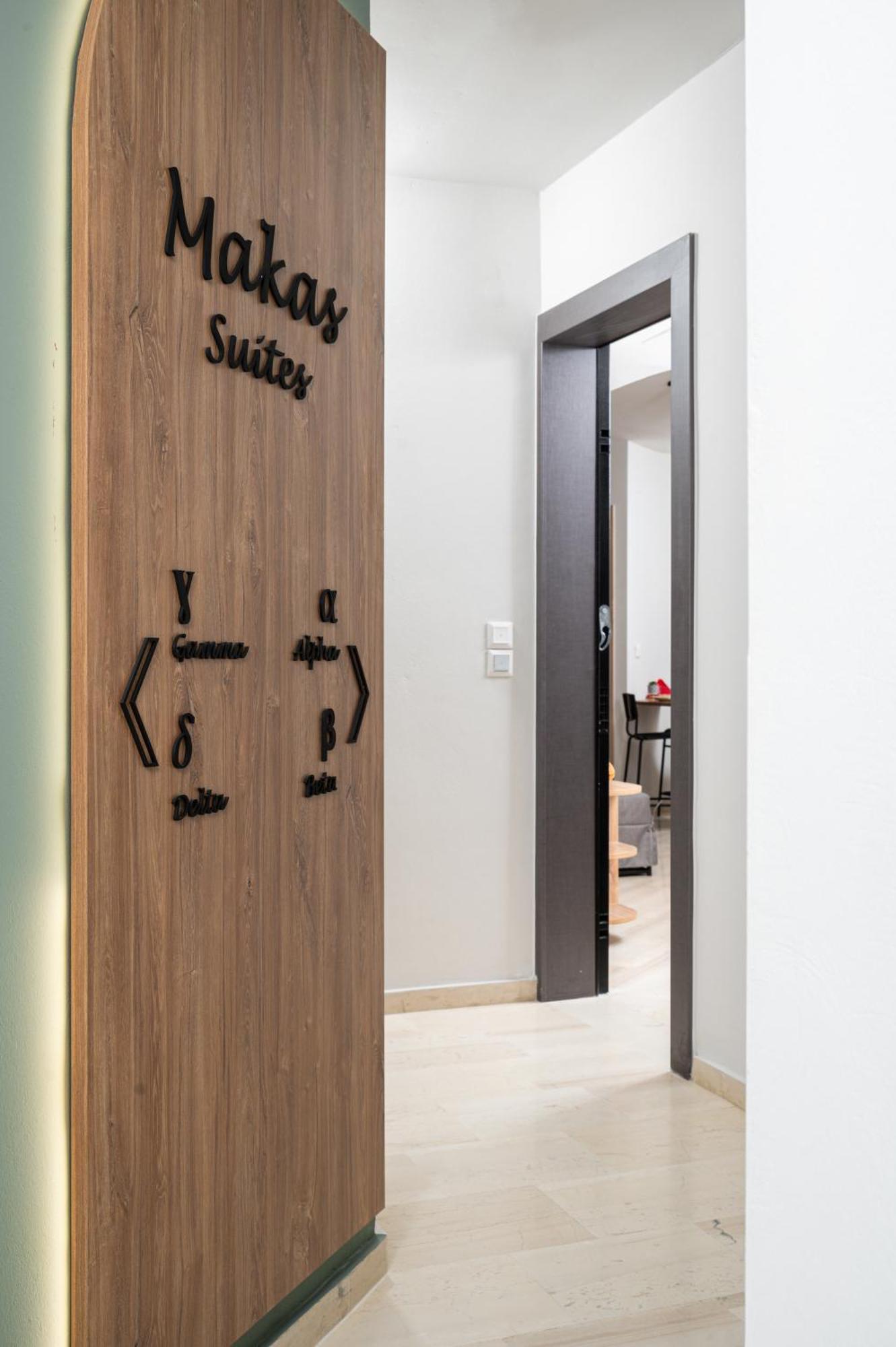 Makas Apartment Hersonissos (Crete)