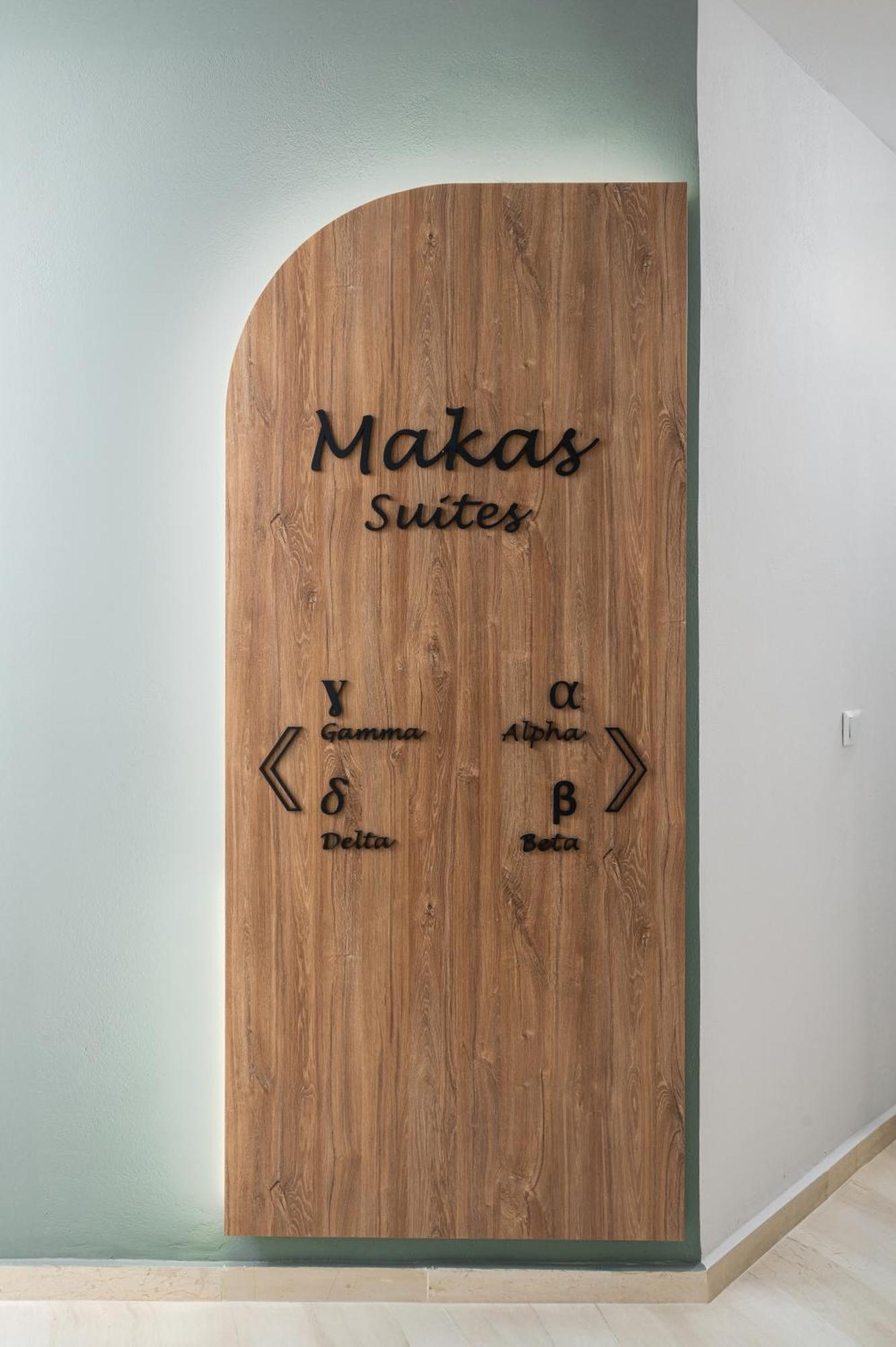Apartment Makas Hersonissos (Crete)