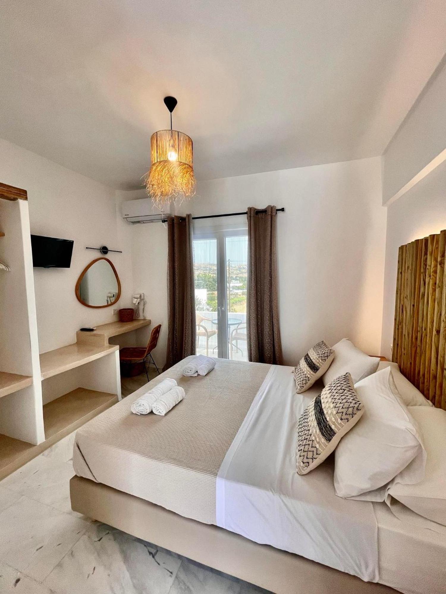 Athina Rooms - Lounge Apartments Parikia (Paros)
