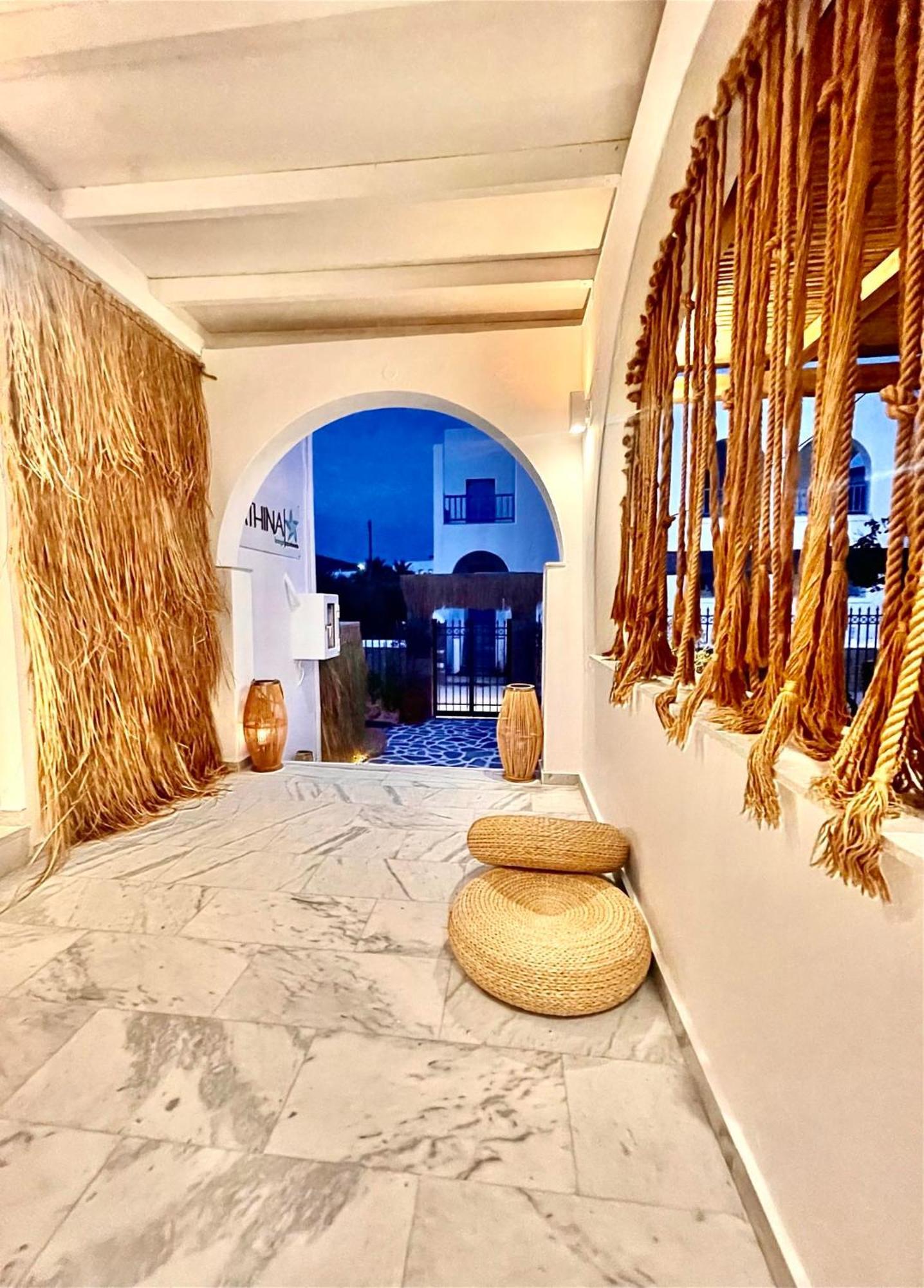 Athina Rooms - Lounge Apartments 2*