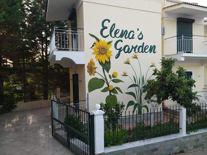 Elenas Garden Apartment *
