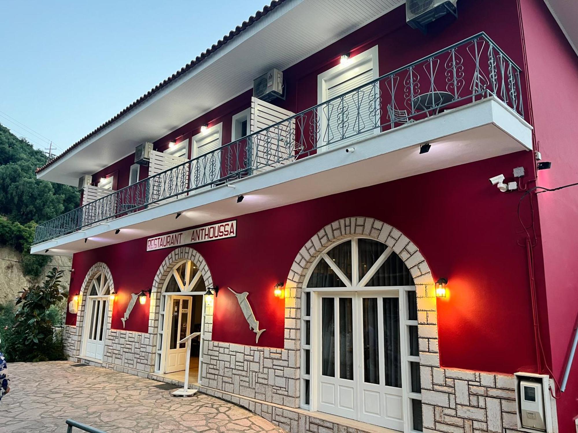 Guest house Anthoussa Parga