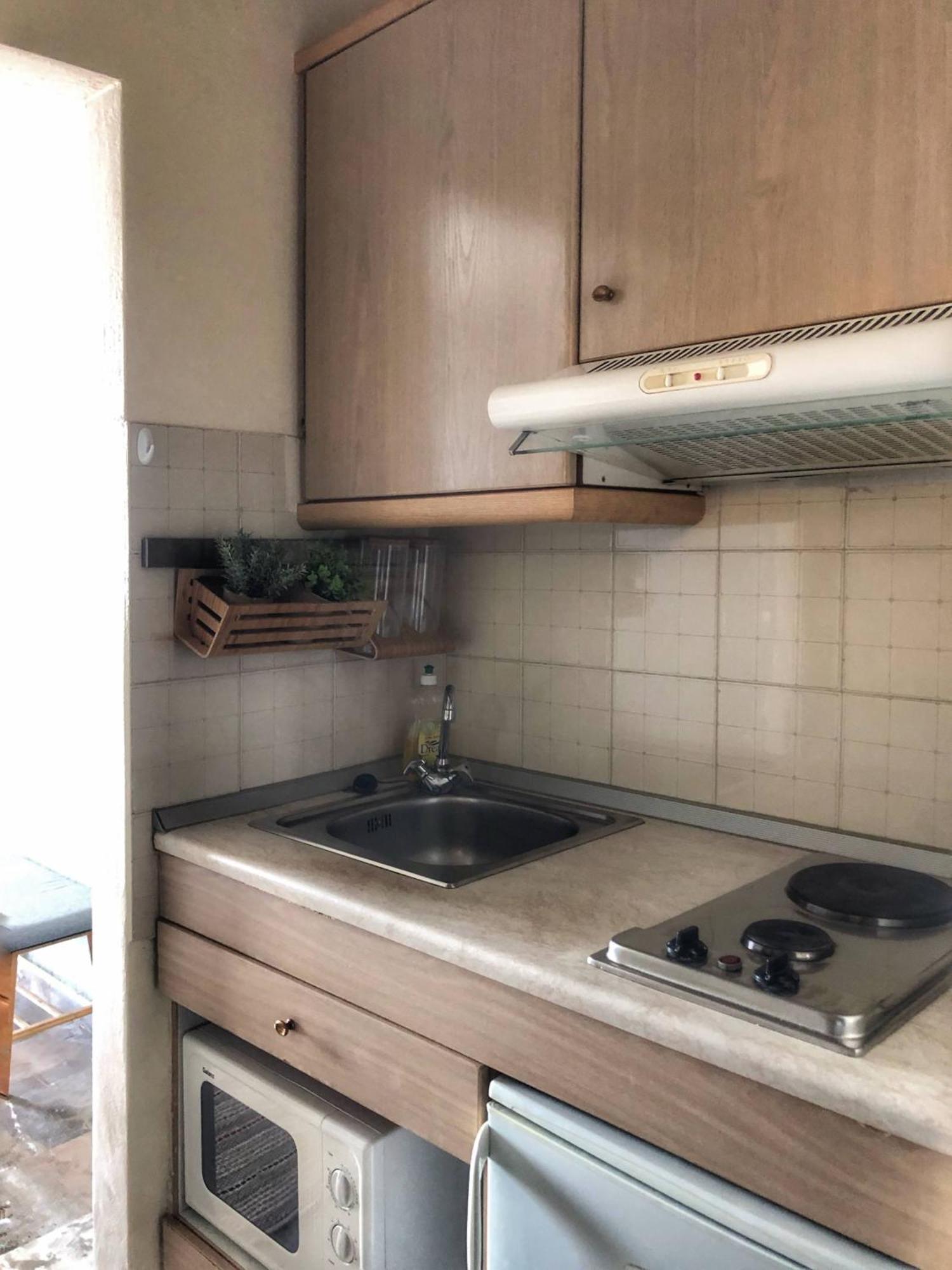 Akasha Waves Apartment *