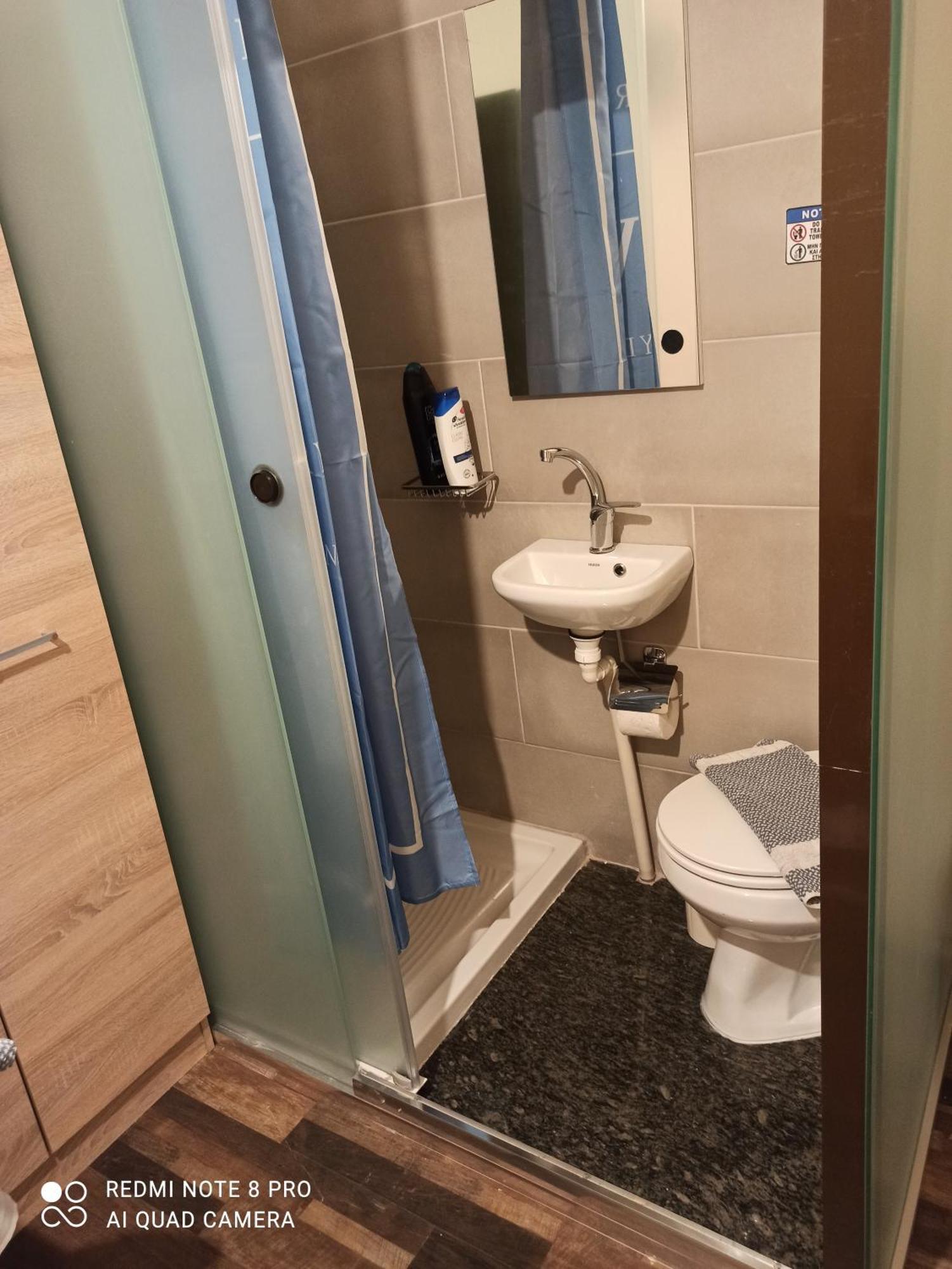 Orion Holiday home Vathy (Ithaca)