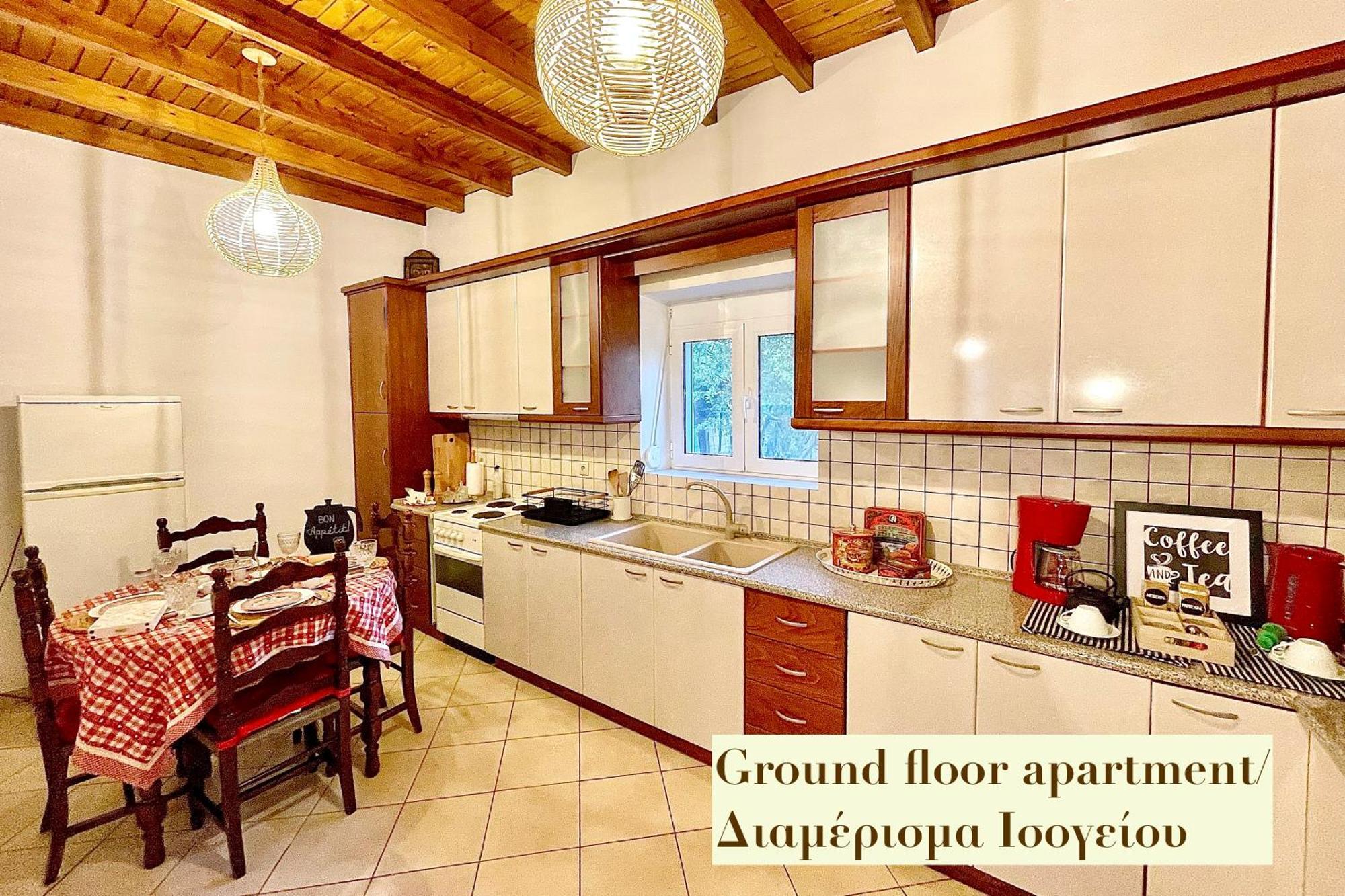 Casa Delicosta- 2 Flat With Garden, 15 Min From Apartment *