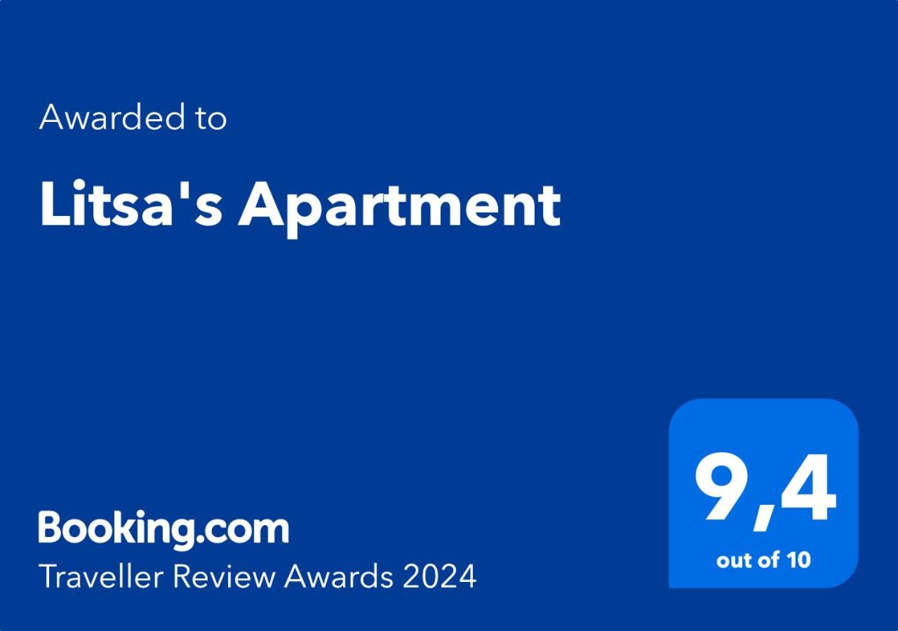 Litsa's Apartment *