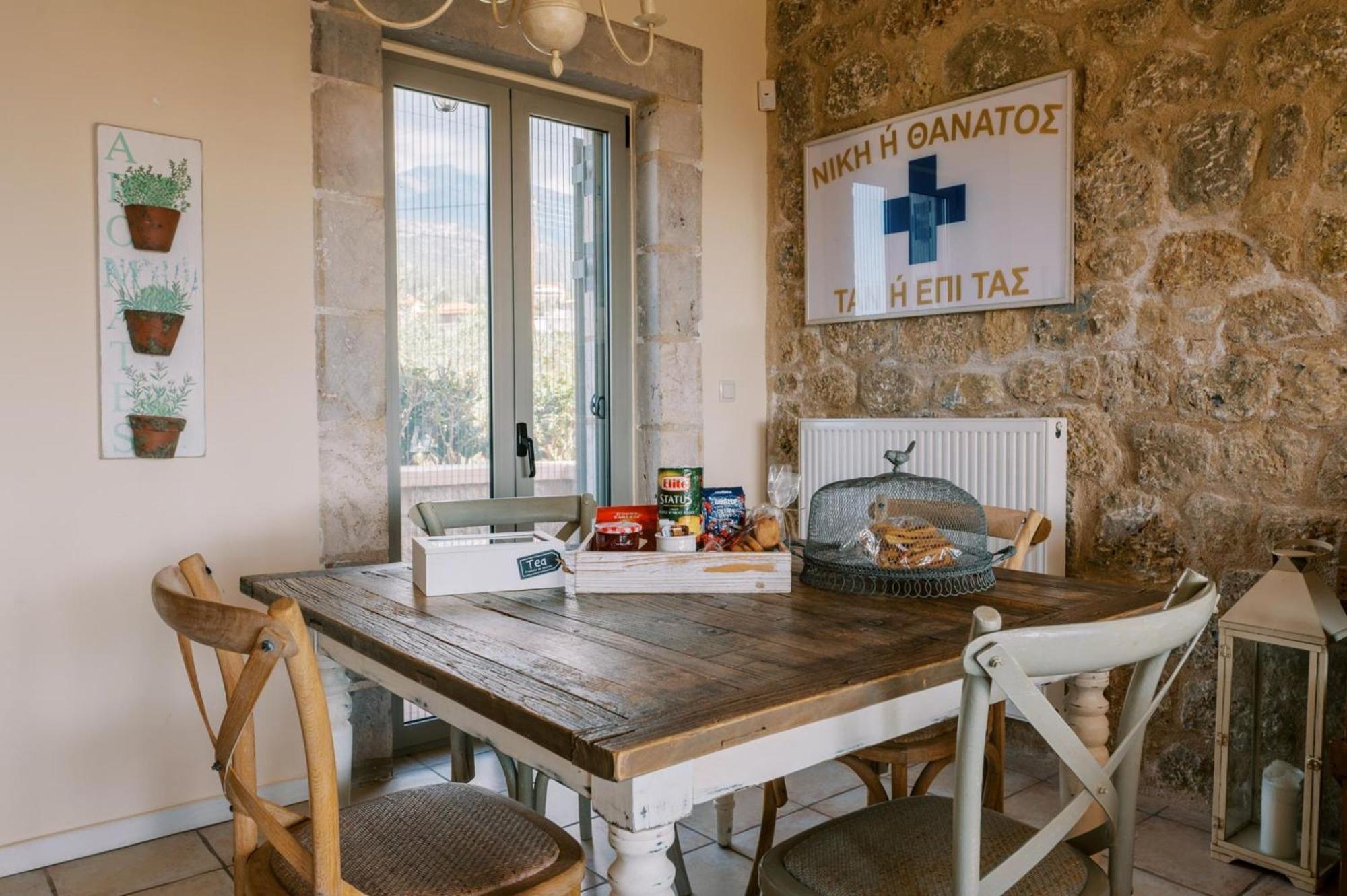 Villa Riglia Villas Riglia