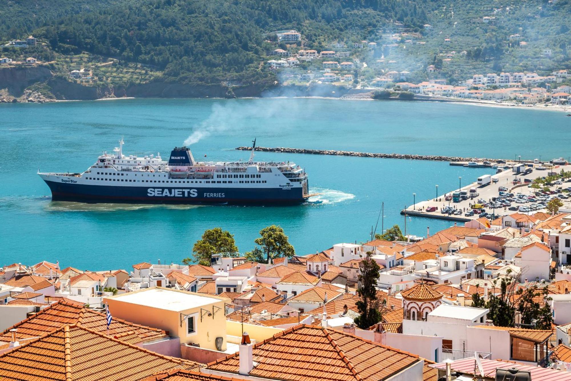 Aurora - Skopelos Town
