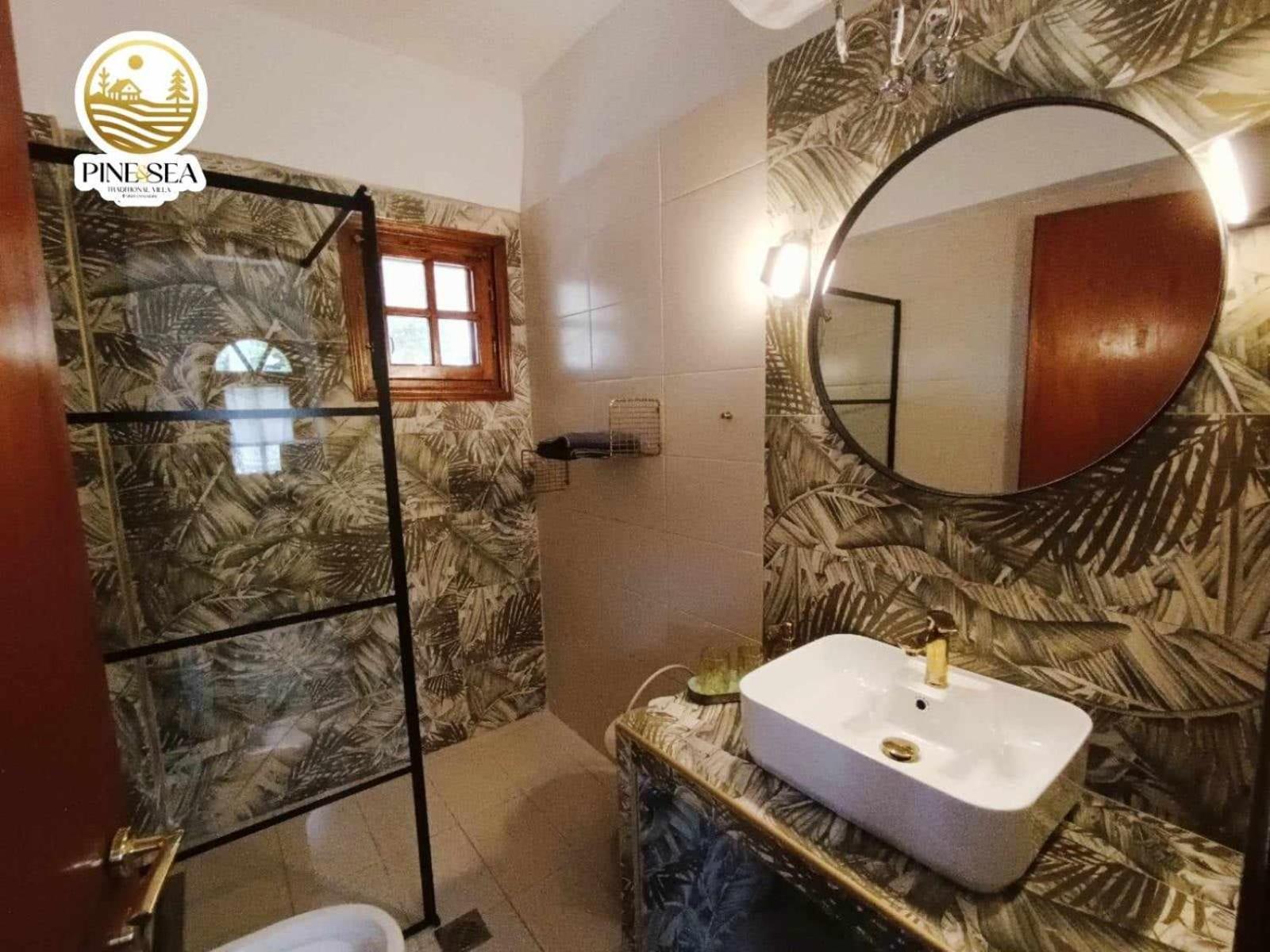 Pine & Sea House Nikiti (Sithonia)