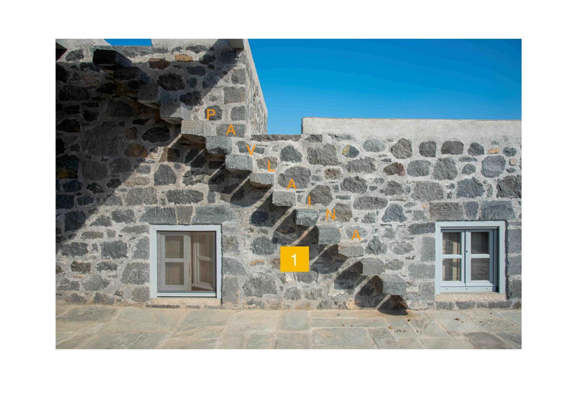 Pavlaina Complex Of Traditional Residences In Nisyros. Enjoy The Garden And The Sea View *
