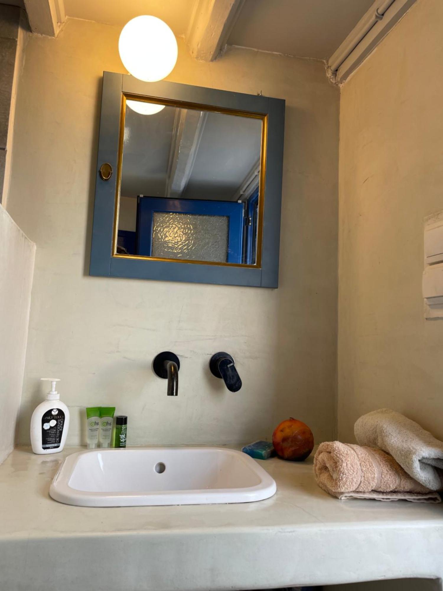 Vorino House * Amorgos