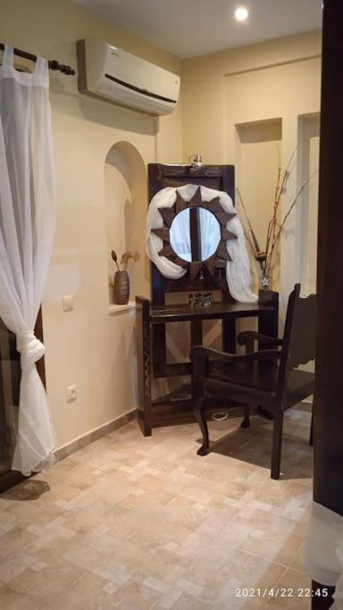 Aspalathus Gold * Skopelos Town