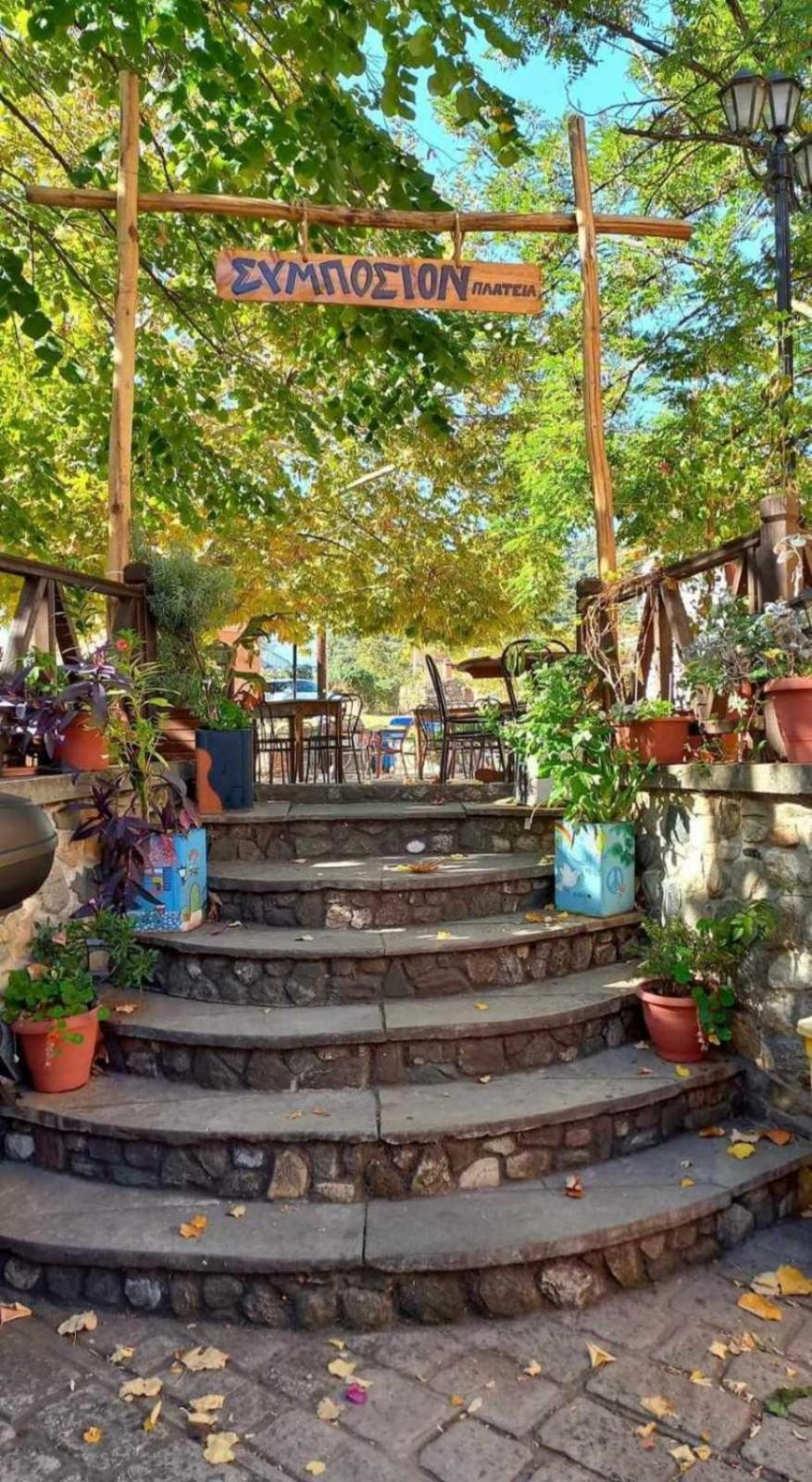 Apartment Le Village