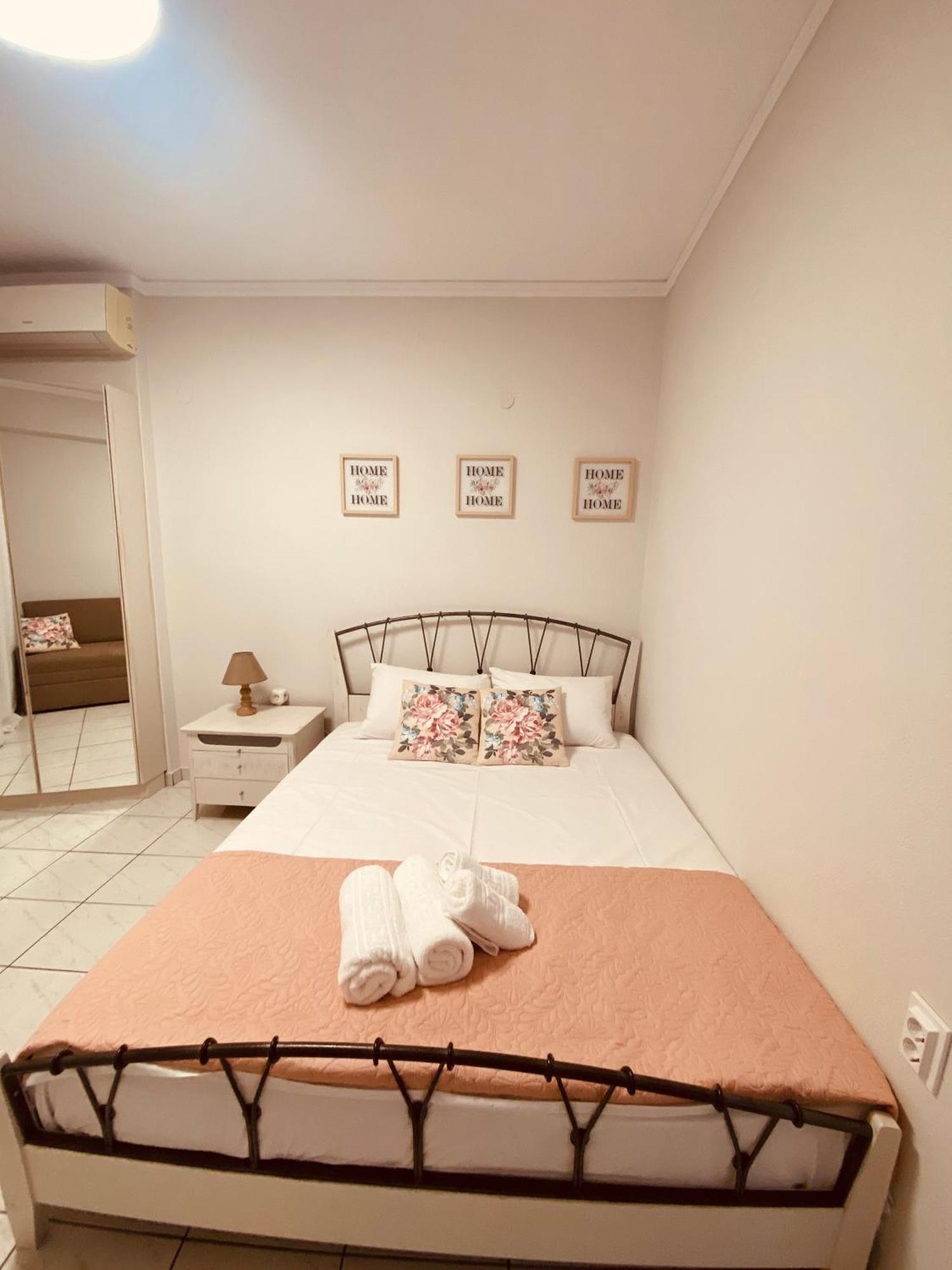 Apartment Peramore *