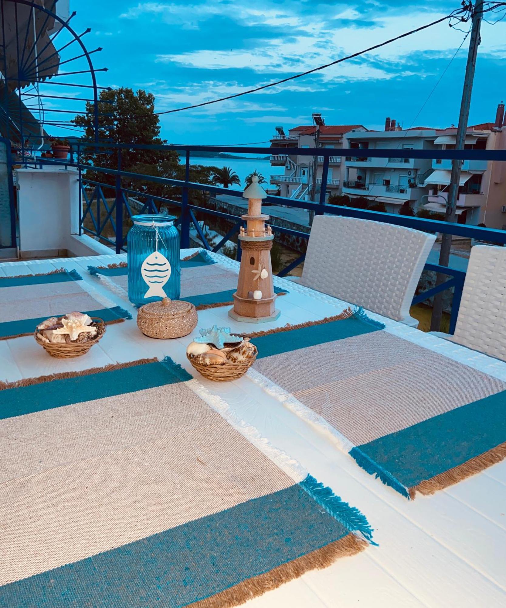 Apartment Peramore