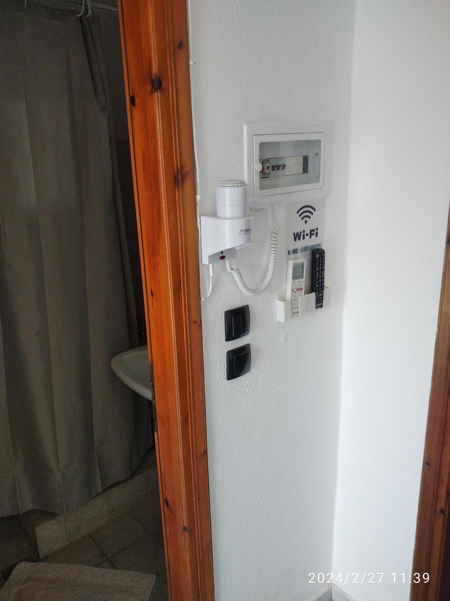 Dina 3 Apartment