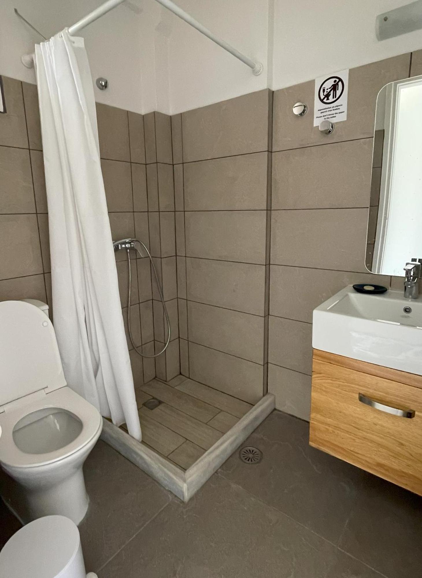 Vidalis 3* Kionia