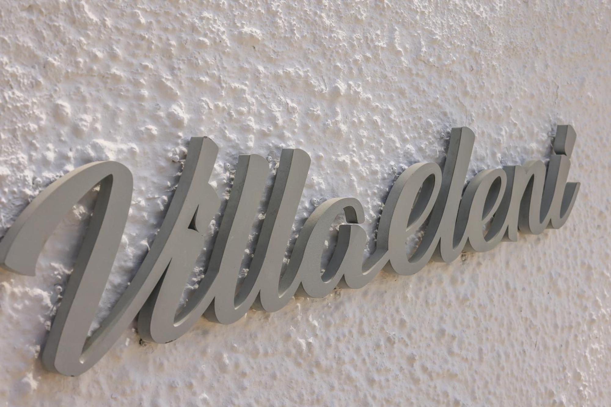 Studios Eleni Platanias (Skiathos)