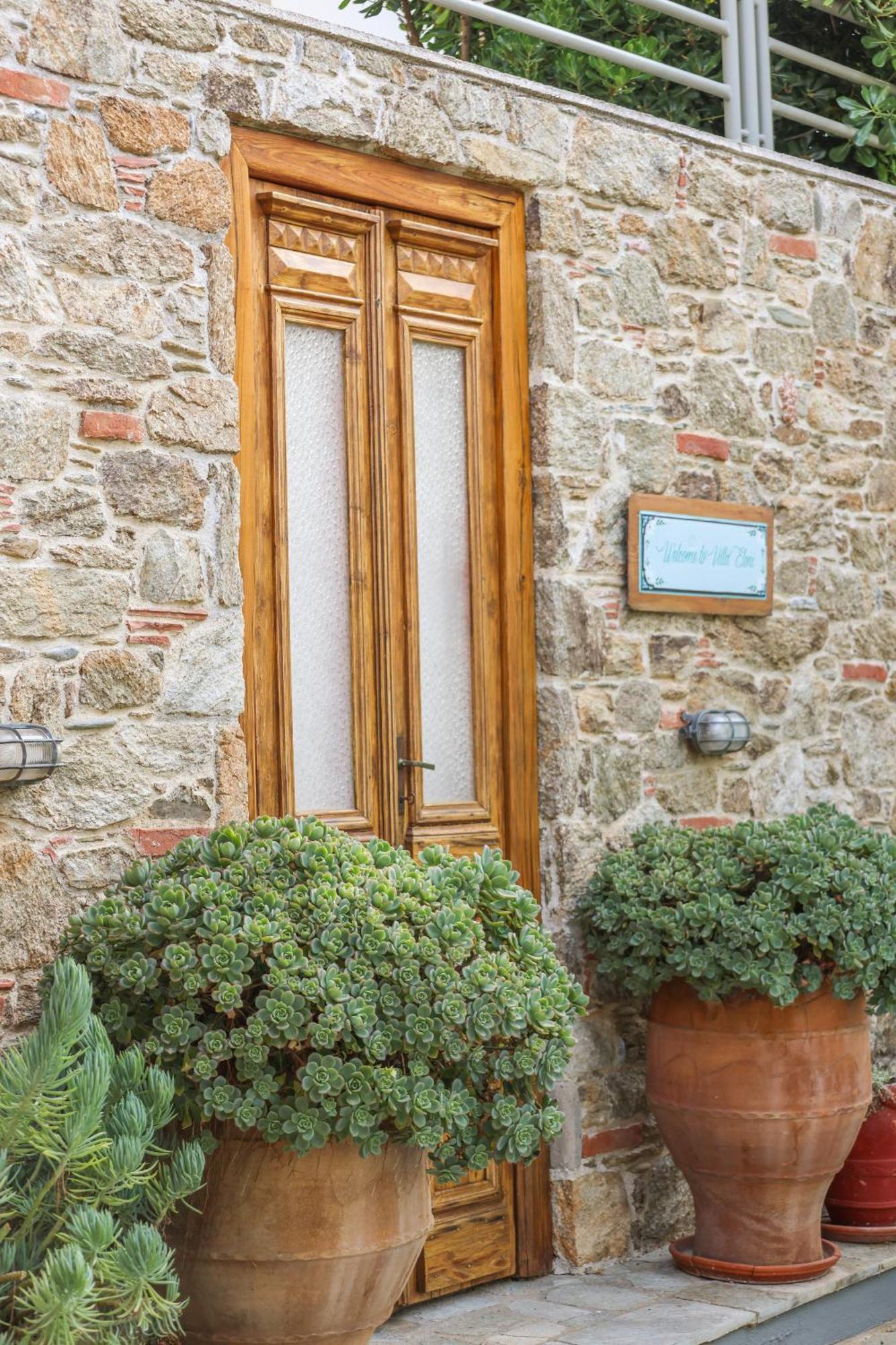 Studios Eleni