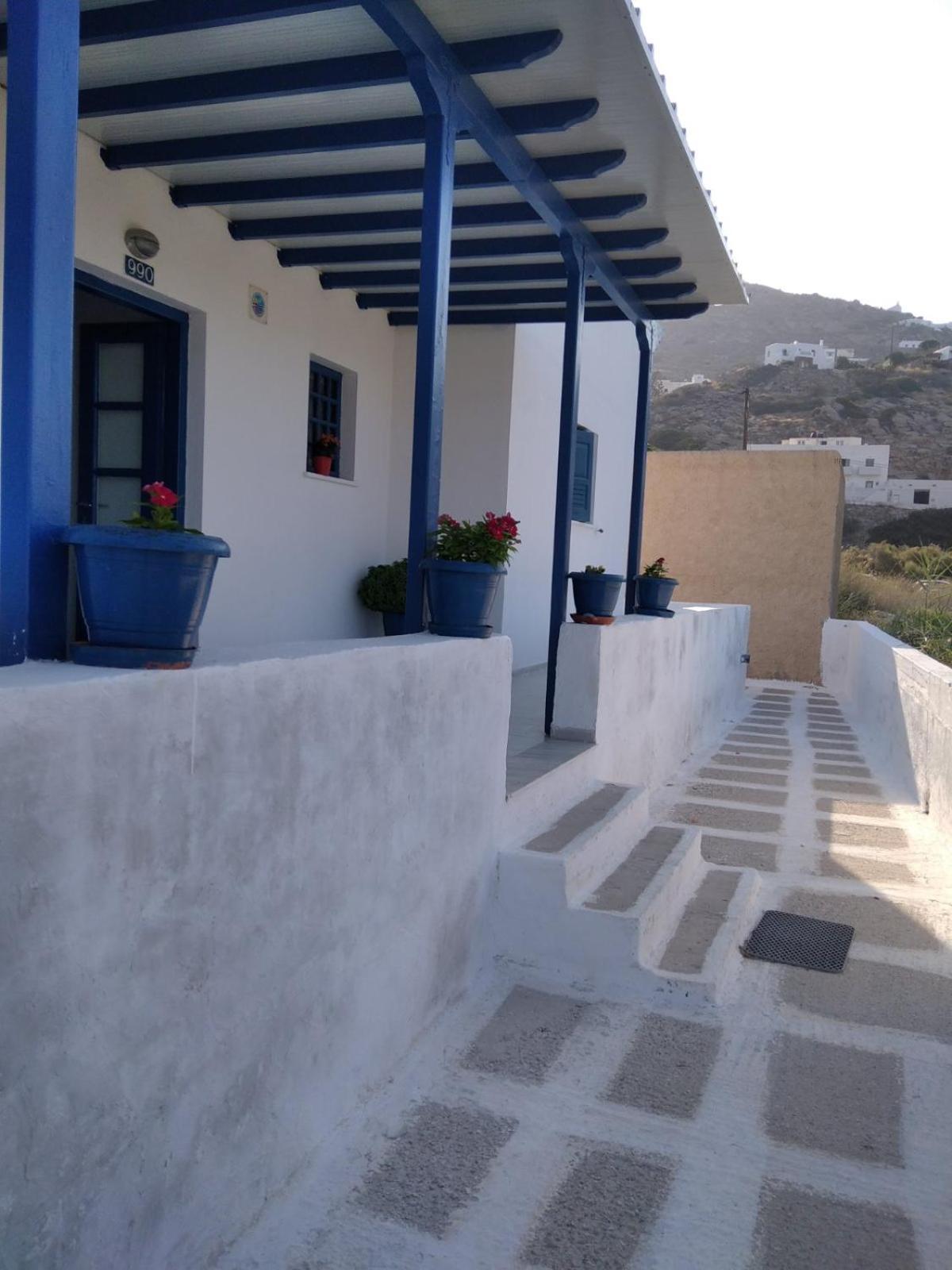 Andromeda Guest house *