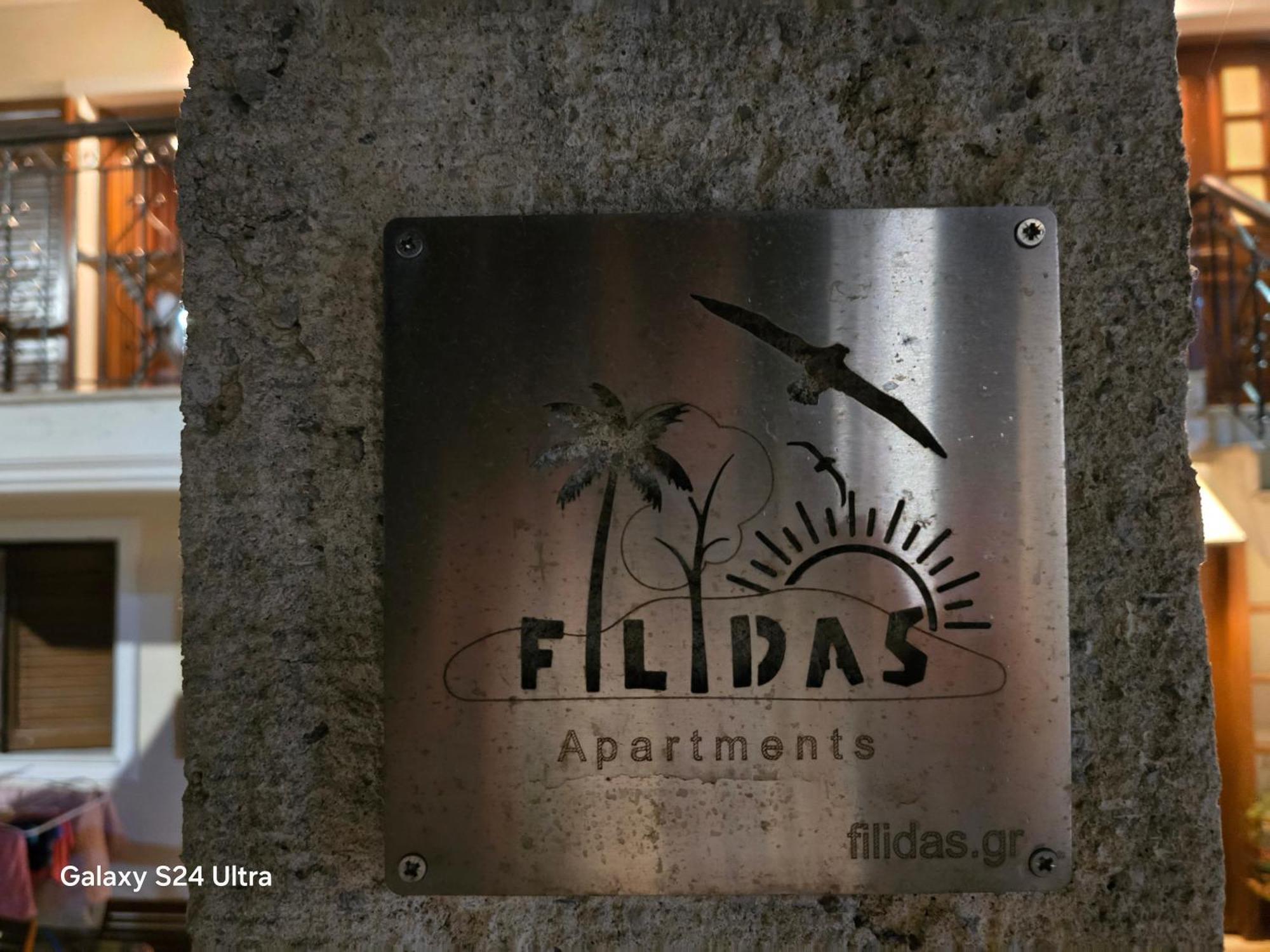 Filidas *