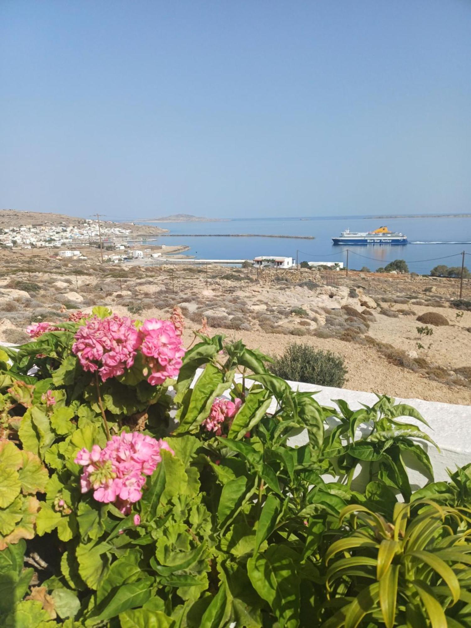 Galini View