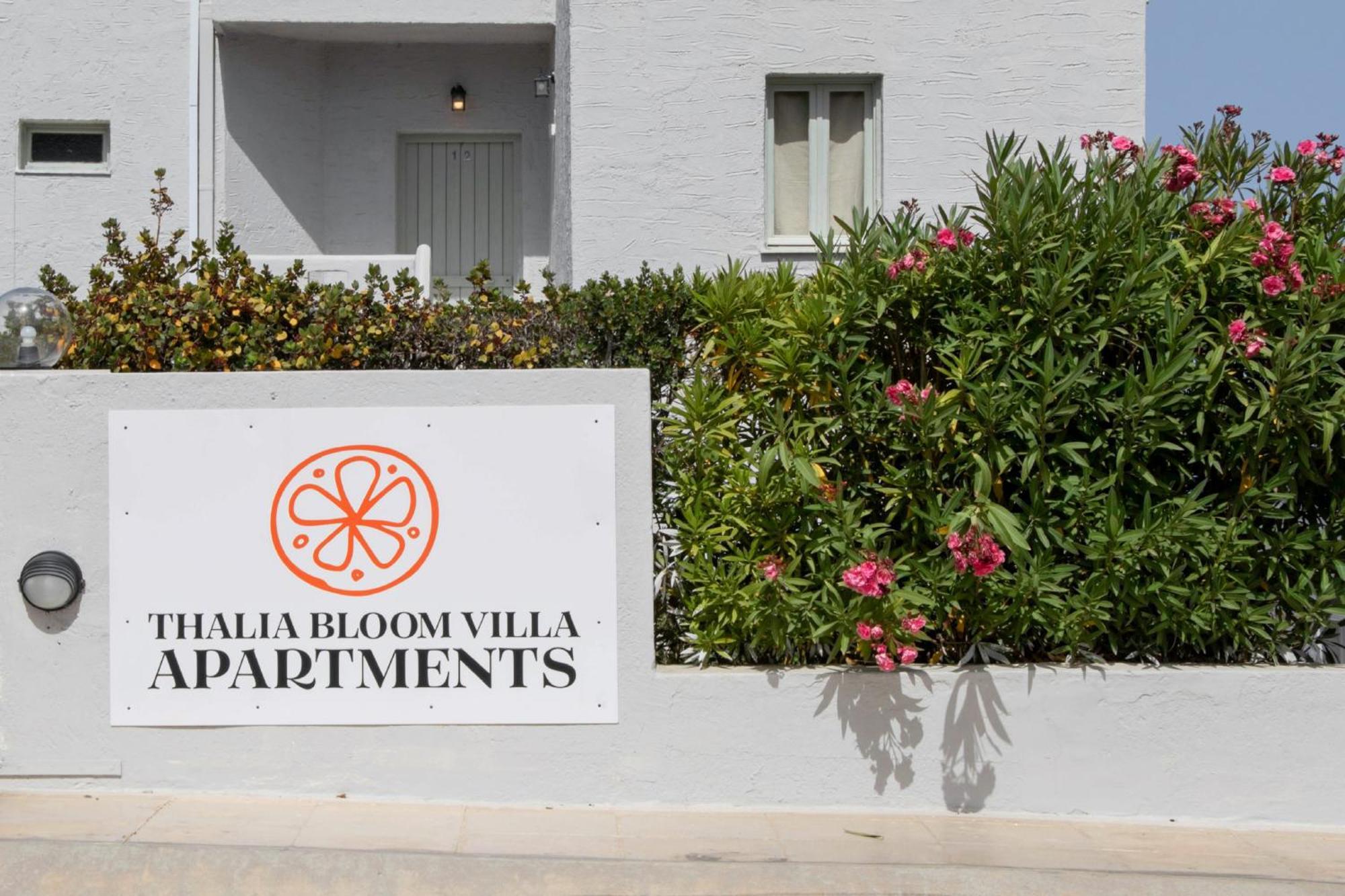 Aparthotel Thalia Bloom *