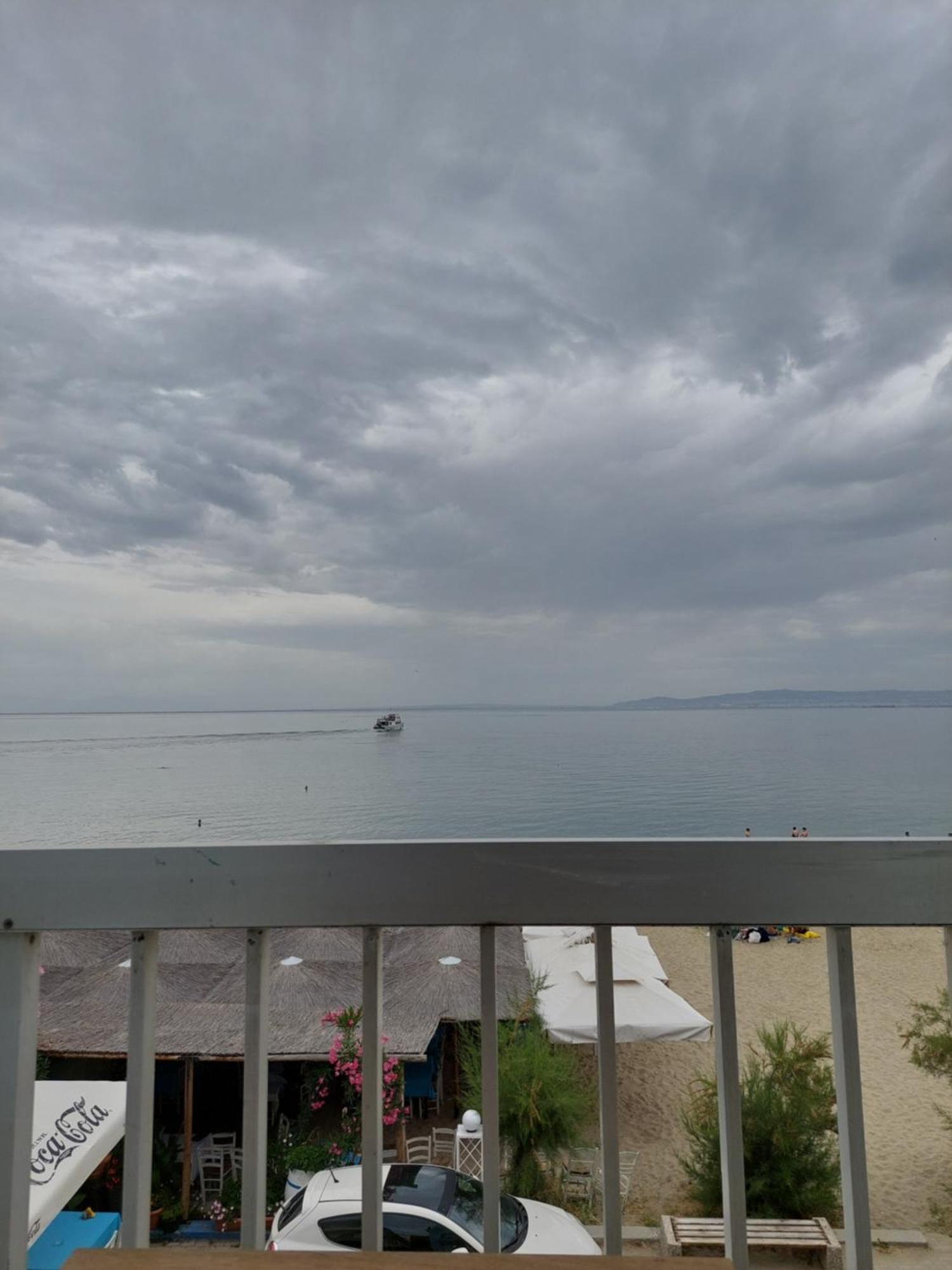 Al Mare #1 Apartment