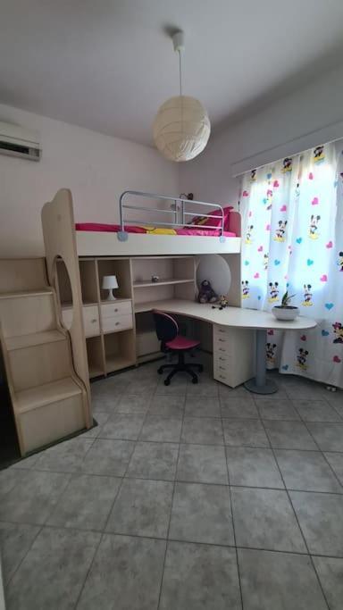 The House Of Happiness Apartment