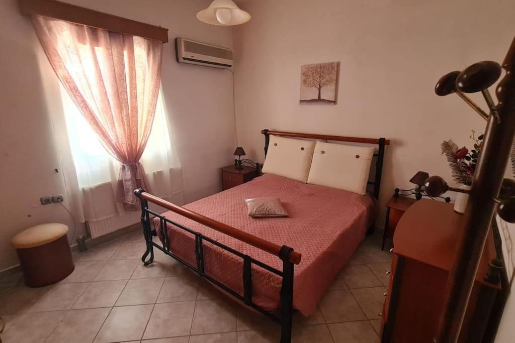 The House Of Happiness Apartment *
