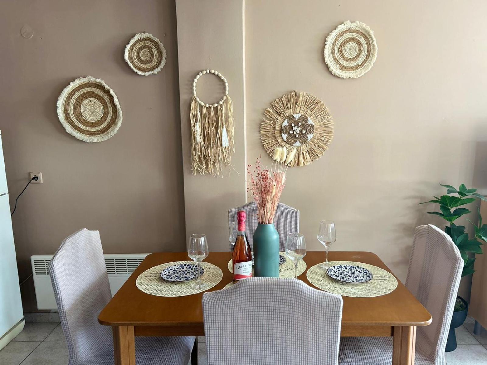 Holiday home Filitsa Maisonette Ofrinion