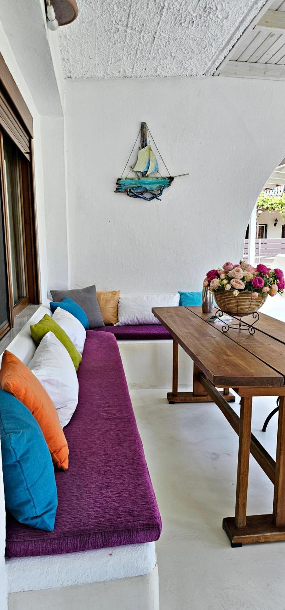 Aparthotel Efrosini & 2*