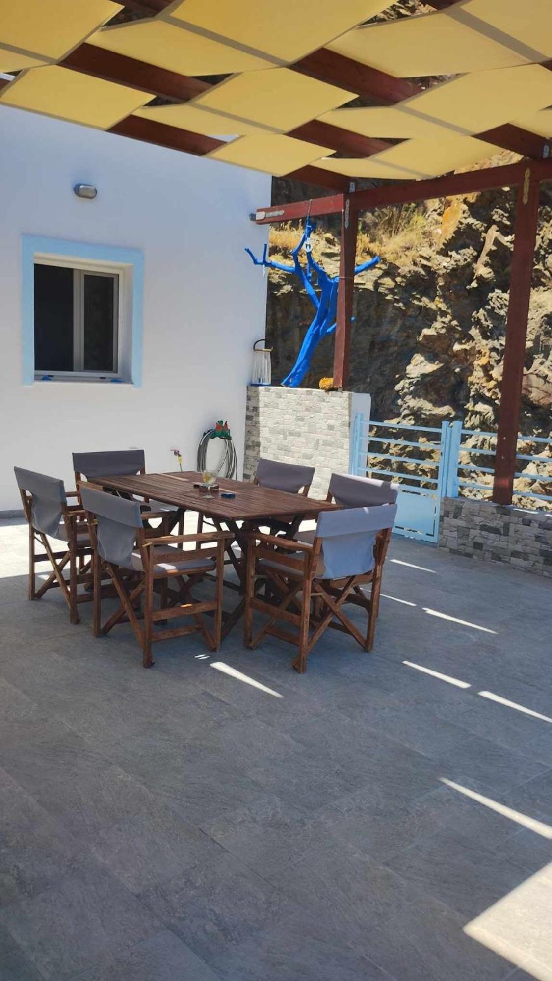 Sofia Xara House *