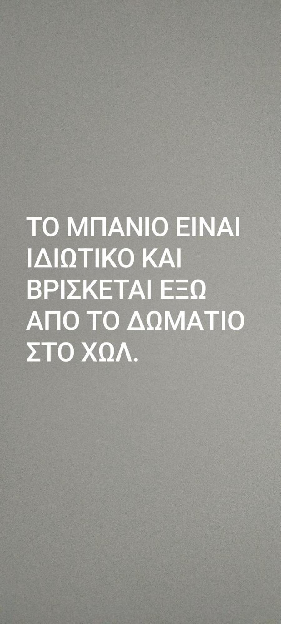 Marmelada