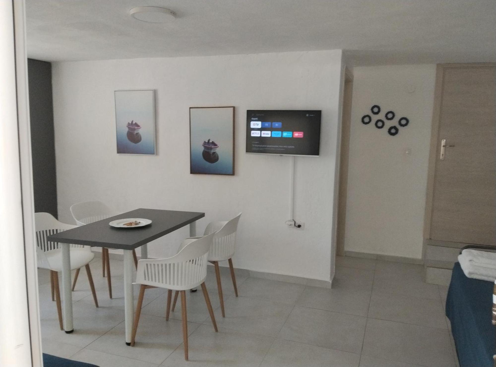 Holiday home θαλασσινή αυρα