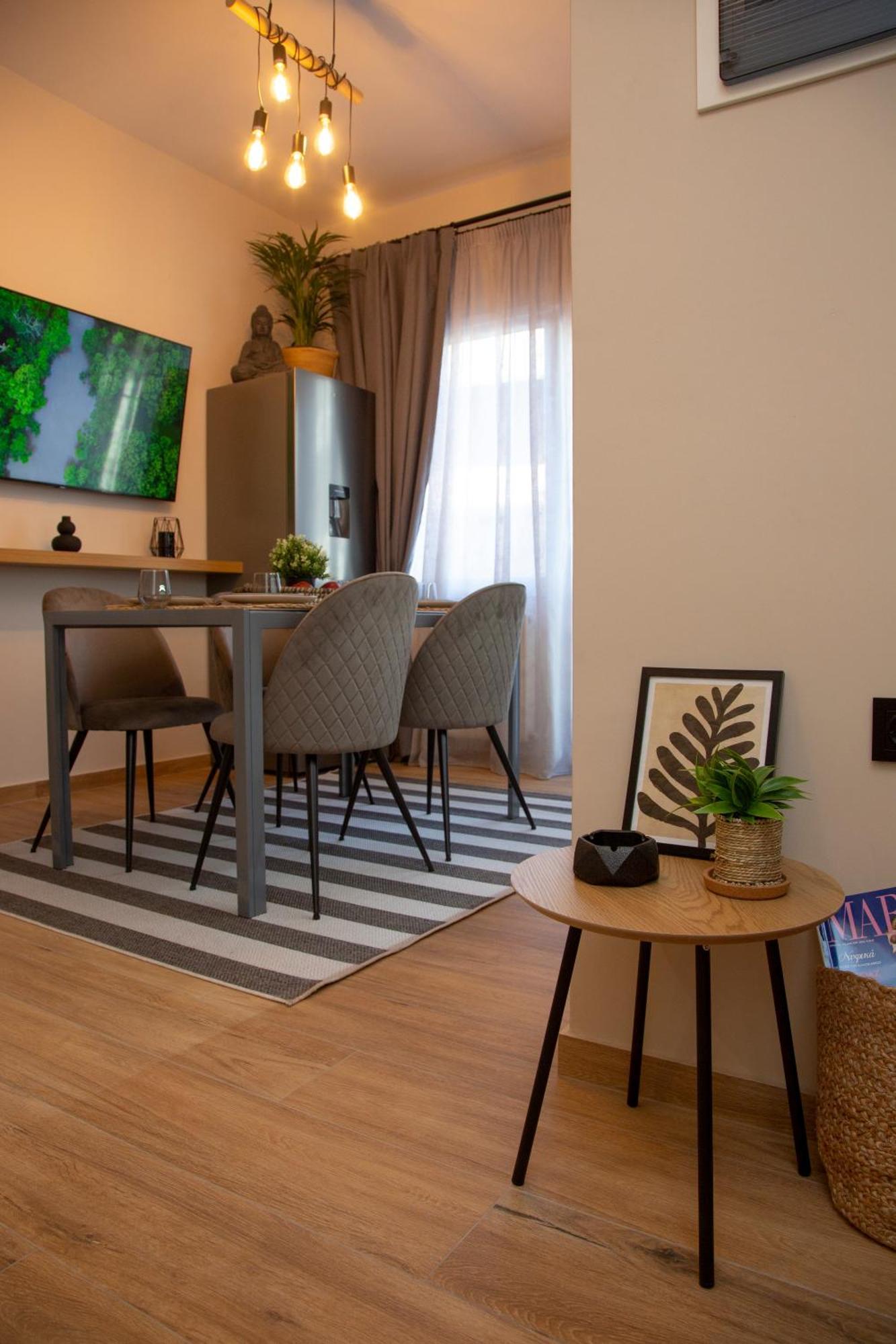 Wellbeing Kavala