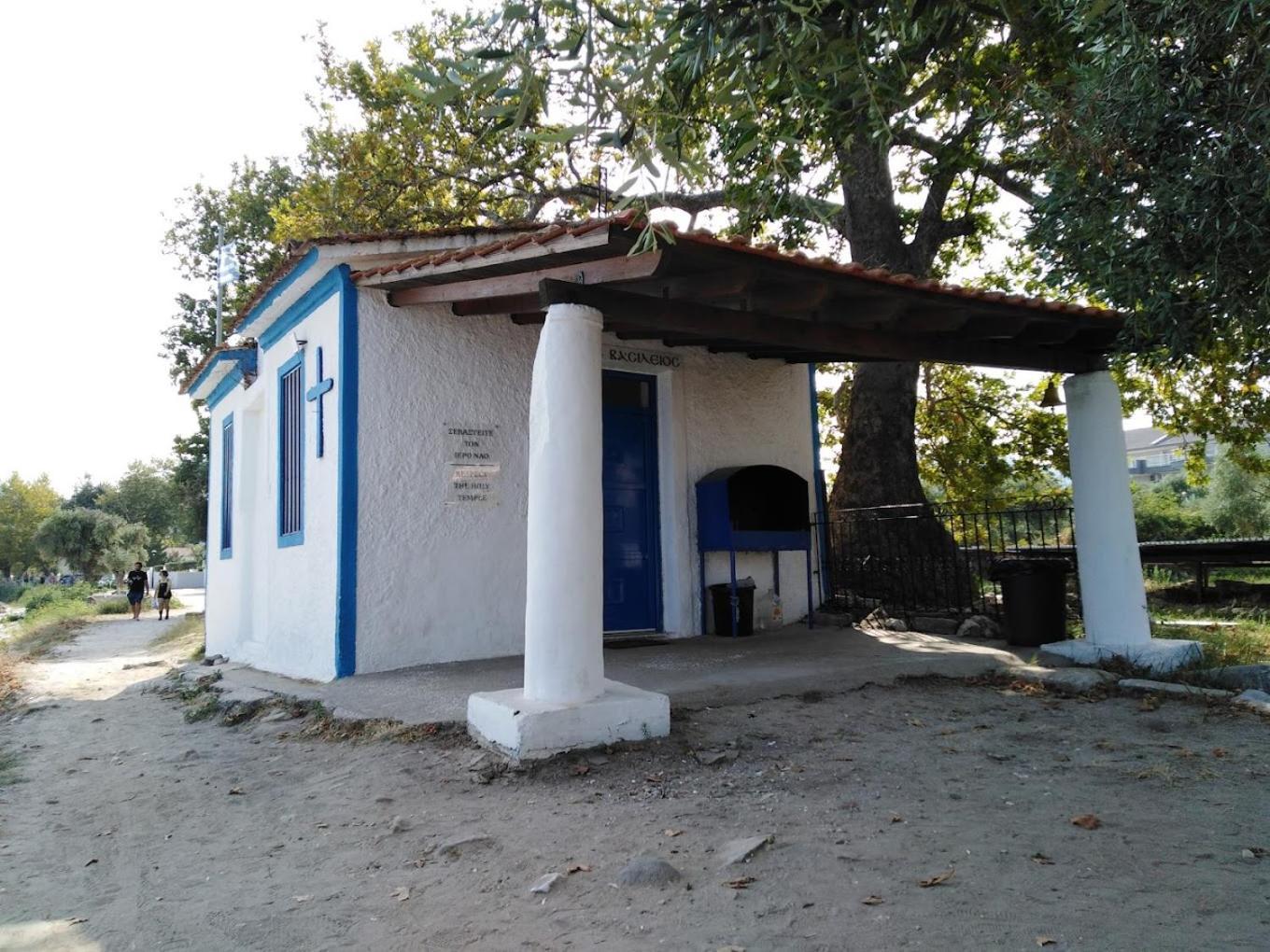 Luxury Anna Marittima Limenas (Thasos)
