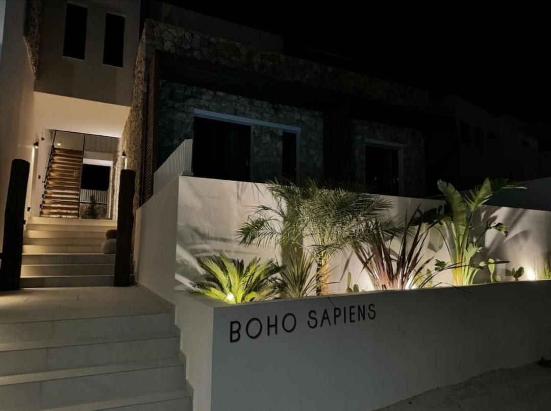 Boho Sapiens Sea View Apartment *