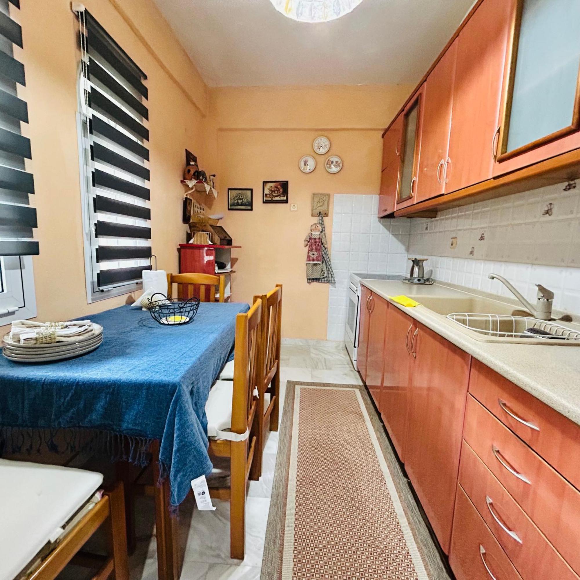 Apartment Next To The