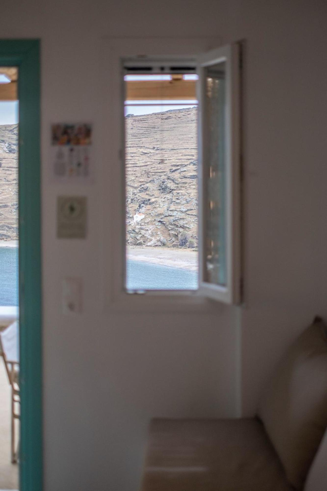 Kyon Kythnos * Kanala